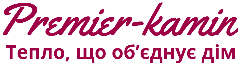 Premier-kamin.com.ua